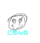 ちはるの落書き（個別スタンプ：4）