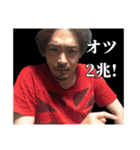 様々な好きぴ（個別スタンプ：3）