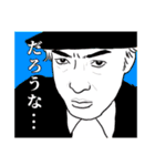 様々な好きぴ（個別スタンプ：6）