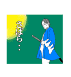 様々な好きぴ（個別スタンプ：10）