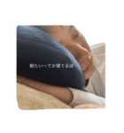 ひろきわーるど（個別スタンプ：3）