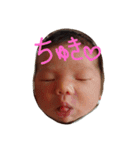 かんかん1⃣（個別スタンプ：2）
