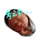 かんかん1⃣（個別スタンプ：3）