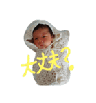 かんかん1⃣（個別スタンプ：5）