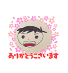 ボーイフレンズ2（個別スタンプ：8）