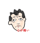 誰がとは言わない（個別スタンプ：4）