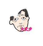 誰がとは言わない（個別スタンプ：6）