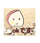 お疲れ大根リニューアル（個別スタンプ：1）