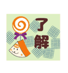 お疲れ大根リニューアル（個別スタンプ：2）