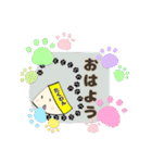 お疲れ大根リニューアル（個別スタンプ：3）