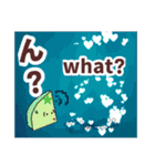 お疲れ大根リニューアル（個別スタンプ：16）
