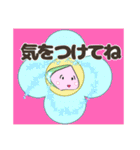 お疲れ大根リニューアル（個別スタンプ：21）