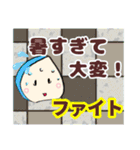 お疲れ大根リニューアル（個別スタンプ：26）