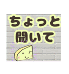 お疲れ大根リニューアル（個別スタンプ：31）