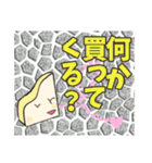 お疲れ大根リニューアル（個別スタンプ：32）