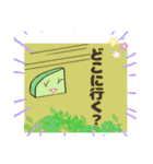 お疲れ大根リニューアル（個別スタンプ：34）