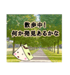 お疲れ大根リニューアル（個別スタンプ：36）