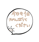 さにの「大人かわいい・敬語」（個別スタンプ：2）