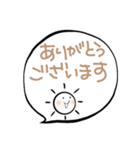 さにの「大人かわいい・敬語」（個別スタンプ：4）