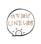 さにの「大人かわいい・敬語」（個別スタンプ：12）