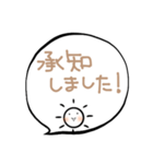 さにの「大人かわいい・敬語」（個別スタンプ：13）
