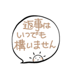 さにの「大人かわいい・敬語」（個別スタンプ：22）