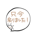 さにの「大人かわいい・敬語」（個別スタンプ：32）