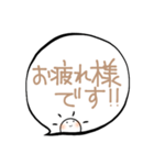 さにの「大人かわいい・敬語」（個別スタンプ：36）