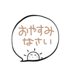 さにの「大人かわいい・敬語」（個別スタンプ：40）