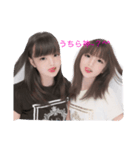 みおいち〰️（個別スタンプ：3）