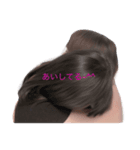 みおいち〰️（個別スタンプ：4）