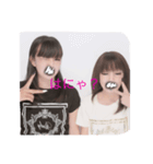 みおいち〰️（個別スタンプ：6）