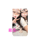 みおいち〰️（個別スタンプ：7）