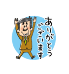 おじさんの仕事（個別スタンプ：2）