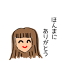 【土佐弁】日常はちきん女子スタンプ（個別スタンプ：1）