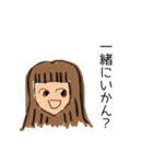 【土佐弁】日常はちきん女子スタンプ（個別スタンプ：3）
