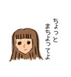 【土佐弁】日常はちきん女子スタンプ（個別スタンプ：6）