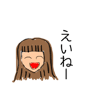 【土佐弁】日常はちきん女子スタンプ（個別スタンプ：7）