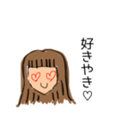 【土佐弁】日常はちきん女子スタンプ（個別スタンプ：8）