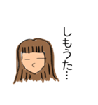 【土佐弁】日常はちきん女子スタンプ（個別スタンプ：10）