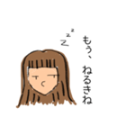 【土佐弁】日常はちきん女子スタンプ（個別スタンプ：11）