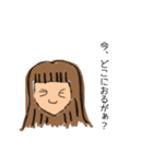 【土佐弁】日常はちきん女子スタンプ（個別スタンプ：12）