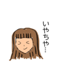 【土佐弁】日常はちきん女子スタンプ（個別スタンプ：15）