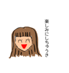 【土佐弁】日常はちきん女子スタンプ（個別スタンプ：16）