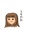 【土佐弁】日常はちきん女子スタンプ（個別スタンプ：20）