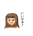 【土佐弁】日常はちきん女子スタンプ（個別スタンプ：22）