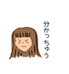 【土佐弁】日常はちきん女子スタンプ（個別スタンプ：23）