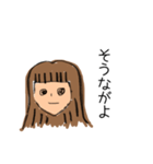 【土佐弁】日常はちきん女子スタンプ（個別スタンプ：24）
