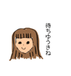 【土佐弁】日常はちきん女子スタンプ（個別スタンプ：27）