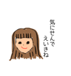 【土佐弁】日常はちきん女子スタンプ（個別スタンプ：28）